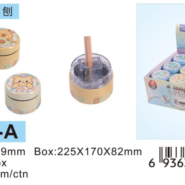 Tin sharpener